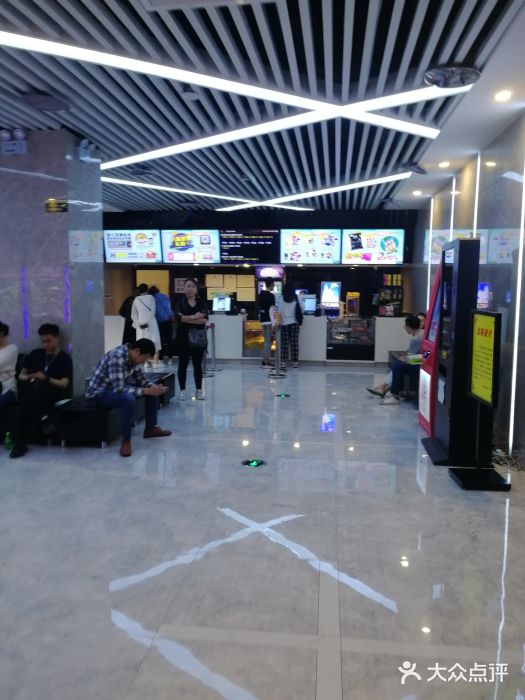 至潮影城(厦禾路美仁广场店)图片