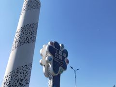 -丁香湖公园