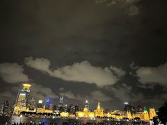-哈根达斯(滨江店)
