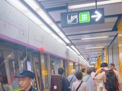 -太安(地铁站)