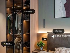 -住范儿家装·整体家装·装修设计