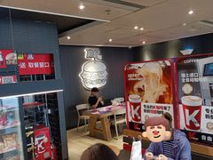 -肯德基(珍珠店)