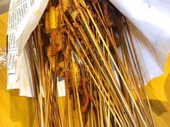-乐彡炸串·烤苕皮(西单华威约饭街店)
