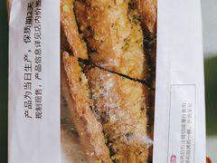 -味多美蛋糕(洋桥店)