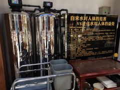 -佳兰雅序融合菜(高新店)