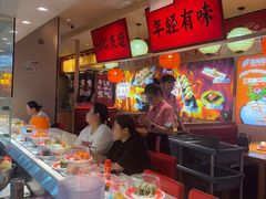 -莲寿司(国兴店)