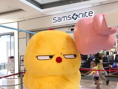 -宁波鄞州万达广场
