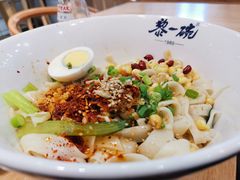 -黎一碗大碗手工面(城市立方店)