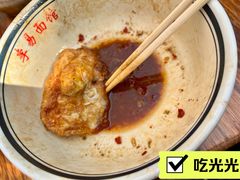 -李易面馆(树木岭店)
