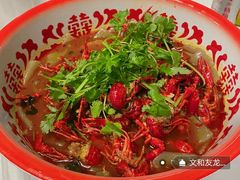 -文和友老长沙龙虾馆(化龙池店)