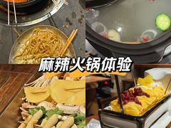 -江湖六膳門串串香(隆礼路店)