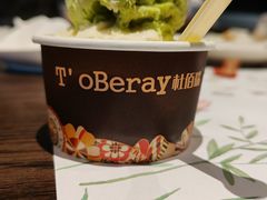 -上海虹桥宾馆味翠餐厅