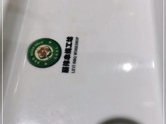 -丽伟的串·烧烤·砂锅(芝麻街店)