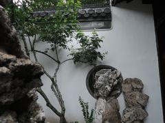 -个园