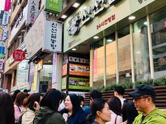 -神仙雪浓汤(明洞店)