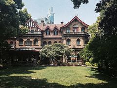 -马勒别墅饭店(静安寺店)