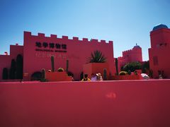 -漳州滨海火山岛自然生态风景区