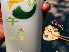 -阿水大杯茶(山师水云间店)
