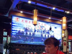 -蜀辣居鲜货老火锅(簇桥富顿中心店)