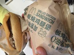 原味板烧鸡腿堡-麦当劳(皇岗路店)