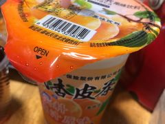 杏皮茶-清真·马峰烤肉(小学习北巷店)