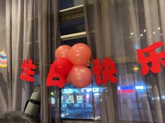 -飞鹿餐饮·陕南菜(北关店)