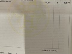 -Hermes爱马仕(成都远洋太古里店)