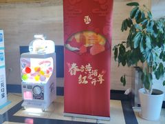 -大光明电影院(南京西路店)