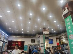-护国寺小吃(地安门店)