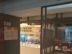 -阿瓦山寨·湘菜现炒·剁椒鱼头王(咸阳总店)