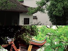 -岳麓山风景名胜区