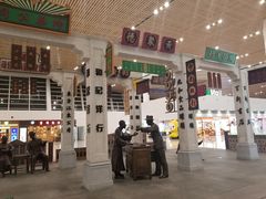 -厦门高崎国际机场-T3航站楼