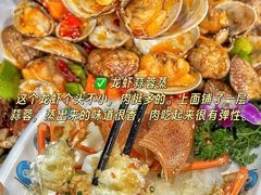 -小海豚•老字号海鲜餐厅(天涯店)