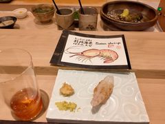 -鮨菜和喜智