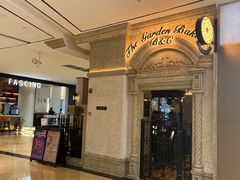 -B&C黄油与面包·THE GARDEN BAKERY概念店(世纪汇店)