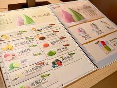 -陕拾叁-西安糕点(大雁塔店)