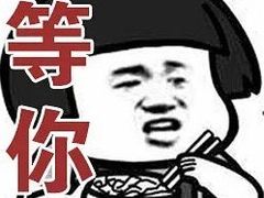 -东北荷花酒家(敏捷店)