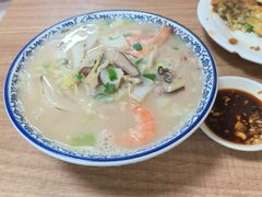 -一路飘香面馆