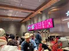 -星巴克臻选(北京前门大街店)