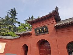 -洛阳白马寺