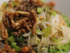 -椰小调.儋州米烂(名门店)