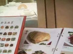 -新吉士·上海菜(浦东LCM置汇旭辉店)