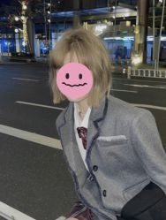 -AYO SALON