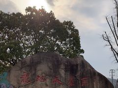 -白马涧龙池景区