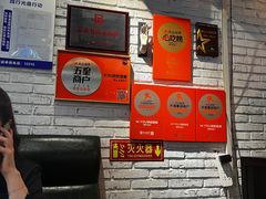 -Hi YOU你的饭局泰餐厅(雍和宫店)