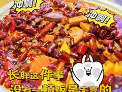 -五谷丰登·胶东海鲜·家常菜(张村店)