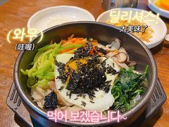 -·缸桶屋·韩式牛肋条自助烤肉(西湖D11店)