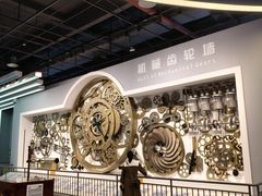 -佛山科学馆