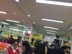 大堂-卫斌生鲜(丁字桥店)
