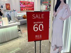 -万达广场(梁溪店)